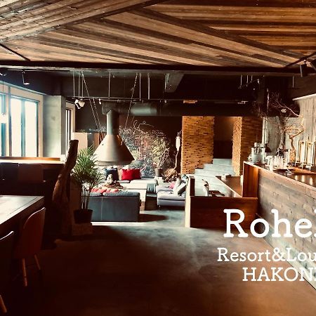 RoheN Resort&Lounge HAKONE Exterior foto