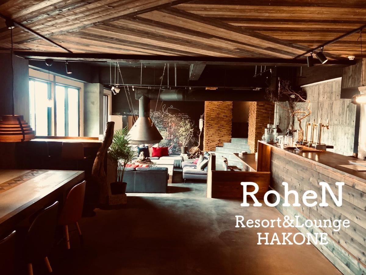 RoheN Resort&Lounge HAKONE Exterior foto